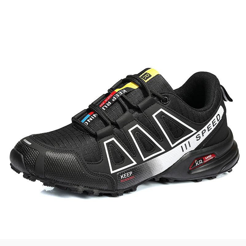 Maya | Lightweight Trail Sneakers