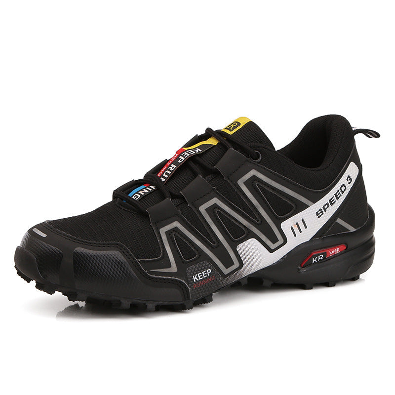 Maya | Lightweight Trail Sneakers